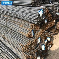 供應(yīng)螺紋鋼批發(fā) 韶鋼 多功能螺紋鋼材 質(zhì)優(yōu)價(jià)美