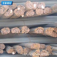 廠家直銷(xiāo) HRB400E國(guó)標(biāo)廣鋼螺紋鋼 三級(jí)螺紋鋼才現(xiàn)貨批發(fā)