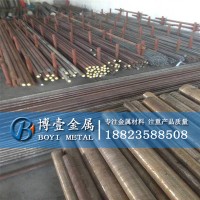 供應(yīng)優(yōu)質(zhì)65Mn彈簧鋼圓棒 65Mn彈簧鋼圓鋼 可切割零售 現(xiàn)貨批發(fā)