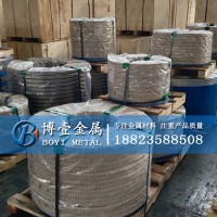 現(xiàn)貨供應(yīng)65mn高韌性彈簧鋼帶 熱處理65mn彈簧鋼帶 可激光加工