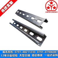 廠家直銷 太陽能光伏支架 配件 三角連接架C型鋼導(dǎo) 太陽能支架