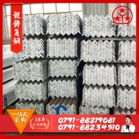 江西鋼材批發(fā) 鍍鋅角鐵 等邊角鐵 鍍鋅角鋼 5#角鐵 國標角鋼