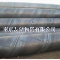 南京大口徑螺旋鋼管防腐處理現(xiàn)貨銷售價格便宜可以廠家直發(fā)