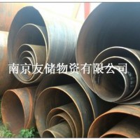 南京螺旋管螺旋鋼管可以防腐加工配送滁州揚州溧陽浦口六合
