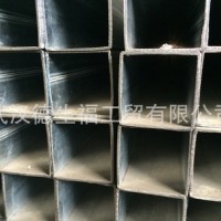 批發(fā)鍍供應(yīng)天津鍍鋅方管 鍍鋅矩管 量大從優(yōu)
