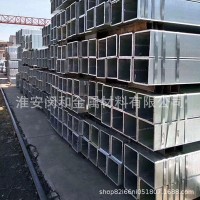 寶應廠家批發(fā)大量方矩形管熱鍍鋅方管幕墻用架子規(guī)格齊全