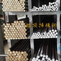 現(xiàn)貨供應SKD61模具鋼 撫順8407模具鋼 日本SKD61模具鋼 品質保障