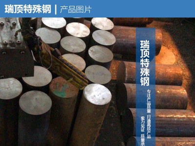 現(xiàn)貨供應(yīng)SCM415合金鋼圓棒 日標(biāo)高淬透性SCM415模具鋼 大量庫存