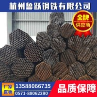 現(xiàn)貨供應(yīng)杭州工程用鋼管腳手架架子管大量批發(fā)Q235B焊管 廠家直銷