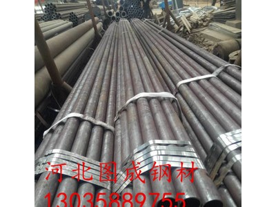 廠家批發(fā)無(wú)縫鋼管 河南鳳寶無(wú)縫管 大廠品質(zhì) 價(jià)格美麗