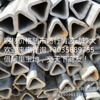 廠家現(xiàn)貨銷售 六角管 六角內(nèi)圓管 三角管 異型無縫鋼管