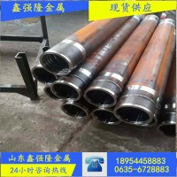 山東絎磨管 210*180油缸缸筒 現(xiàn)貨零售 量大優(yōu)惠 材質20號缸筒