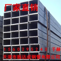 優(yōu)質(zhì)企業(yè) 15CrMog方管 方矩形管 低合金方管質(zhì)量免費(fèi)送貨上門