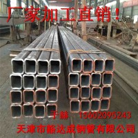 優(yōu)質(zhì)企業(yè) 15CrMog方管 方矩形管 低合金方管質(zhì)量免費(fèi)送貨上門