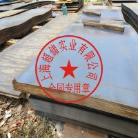萍鋼整板出售可數(shù)控三角形 方矩形 打孔A3各種異型鐵板加工