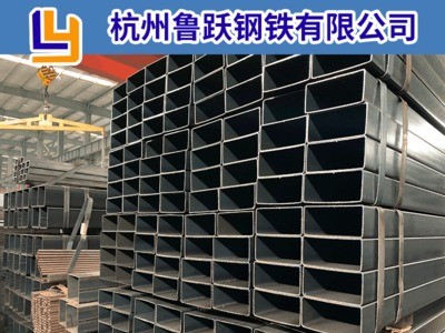 現(xiàn)貨供應(yīng)天津江蘇方管方矩管Q195Q235BQ345B規(guī)格齊全量大價優(yōu)