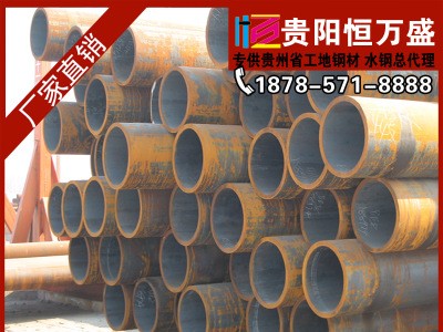 大量供應20號鋼無縫管 20#鋼無縫管 規(guī)格齊全 非標