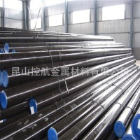 供應(yīng)QT500-7A球墨鑄鐵高強(qiáng)度耐磨 QT500-7A 鑄鐵圓棒 板規(guī)格齊全