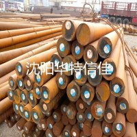 沈陽(yáng)華特信佳銷(xiāo)售低合金鋼Q345D（16mn）圓鋼量大優(yōu)惠保質(zhì)保量