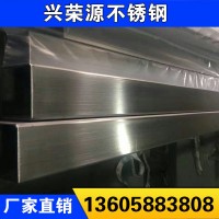 不銹鋼方棒 定尺鋸床切割 不銹鋼方棒 耐高溫