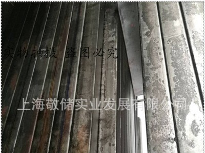 冷軋退火家具方矩管 光亮冷拉方管可折彎 廠家直銷現(xiàn)貨 產(chǎn)地貨源