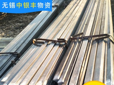 廠家直銷冷拉扁鋼q235電鍍實(shí)心扁方鋼型材耐磨批發(fā)加工規(guī)格齊全