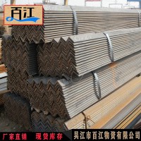 【角鐵】現(xiàn)貨供應(yīng)廠家熱處理定制各種尺寸A3鋼熱軋等邊角鐵