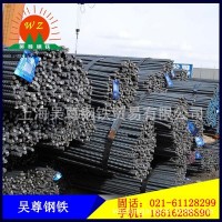 廠家生產(chǎn) 廠標 螺紋鋼 抗震三級螺紋鋼 國標四級建筑鋼筋