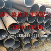 廠家批發(fā)各種規(guī)格、厚度、品牌無縫管，歡迎來電咨詢