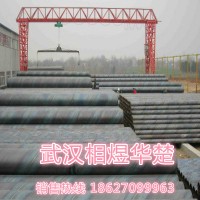 河北邯鄲天津螺旋管 庫存有現(xiàn)貨 可加工三油兩布