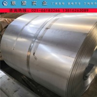 厚度0.5-5.0鍍鋅卷定尺開平分條無(wú)油無(wú)花鍍鋅卷板有花鍍鋅卷板