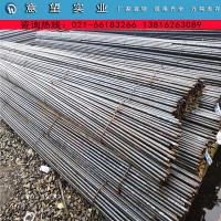 圓鋼萬噸庫存工業(yè)圓鋼建筑圓鋼各種材質(zhì)規(guī)格圓鋼建筑用圓鋼可切割