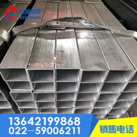 專業(yè)生產(chǎn)無(wú)縫方管Q235 20-200方管 鍍鋅方管 方矩管 矩形管