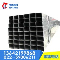 鍍鋅方矩管幕墻規(guī)格20—200天津鍍鋅方管廠家直發(fā) 鍍鋅方管