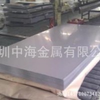 316冷軋板，316L冷軋板，不銹鋼板，可切割，質(zhì)量有保障