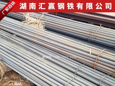 深圳psb500預(yù)應(yīng)力精軋螺紋鋼筋廠家 hrb500精扎鋼 切尺配套螺母