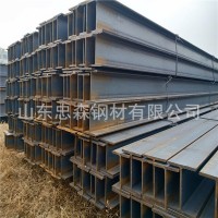 大量現貨國標H型鋼 歐標H型鋼 英標H型鋼 美標H型鋼量大優(yōu)惠