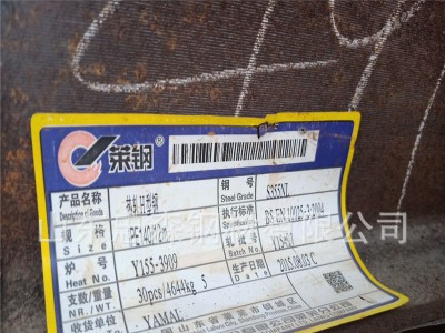 鋼結(jié)構(gòu)工程用H型鋼 Q235B國標(biāo)鍍鋅H型鋼 可拉彎 切割 規(guī)格齊全