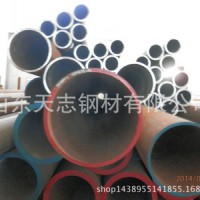 TPCO無(wú)縫鋼管菏澤市總代理 天鋼無(wú)縫鋼管價(jià)格