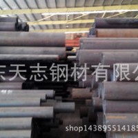 供應(yīng)寶鋼GB5310-2008標(biāo)注高壓鍋爐管