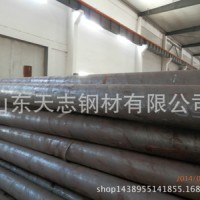 TPCO無(wú)縫鋼管 天鋼無(wú)縫鋼管價(jià)格