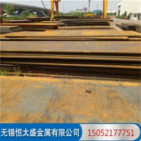 庫(kù)存耐低溫Q235D鋼板 碳鋼熱軋Q235D鋼板 可切割銷售