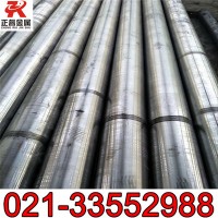 供應(yīng)34CrNi3Mo鋼棒 34CrNi3Mo鍛圓 板材 品質(zhì)卓越 價格實惠！