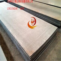 月初熱銷(xiāo)高強(qiáng)度40mn2鋼板//42CrMo合金鋼板中厚板材//42CrMo材料