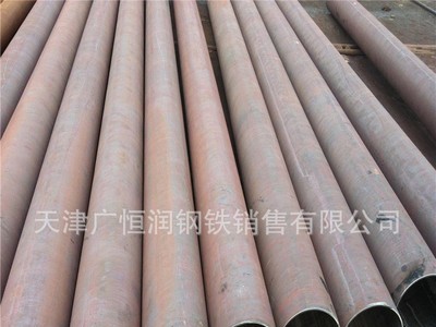 原裝進(jìn)口德國12Cr2Mo合金鋼管 高塑性耐熱12Cr2Mo無縫鋼管