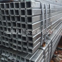 熱鍍鋅方管上海鐵方管方通方鋼管規(guī)格表金屬方管