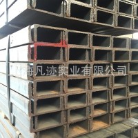 碳鋼非標槽鋼市場價格規(guī)格表10#q235b 規(guī)格齊全 廠家直銷