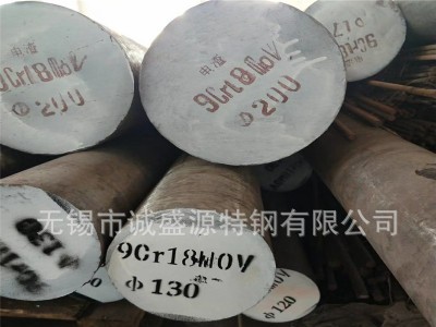 現(xiàn)貨銷售 9Cr18MoV不銹鋼圓鋼 9Cr18MoV不銹鋼圓棒 量大優(yōu)惠