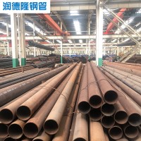 S355JOH無縫鋼管 S355JOH無縫鋼管廠家 現(xiàn)貨S355JOH無縫鋼管