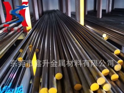 供應(yīng)4CR2MONI耐腐蝕模具鋼圓鋼 高拋光 4CR2MONI塑膠模具鋼圓棒